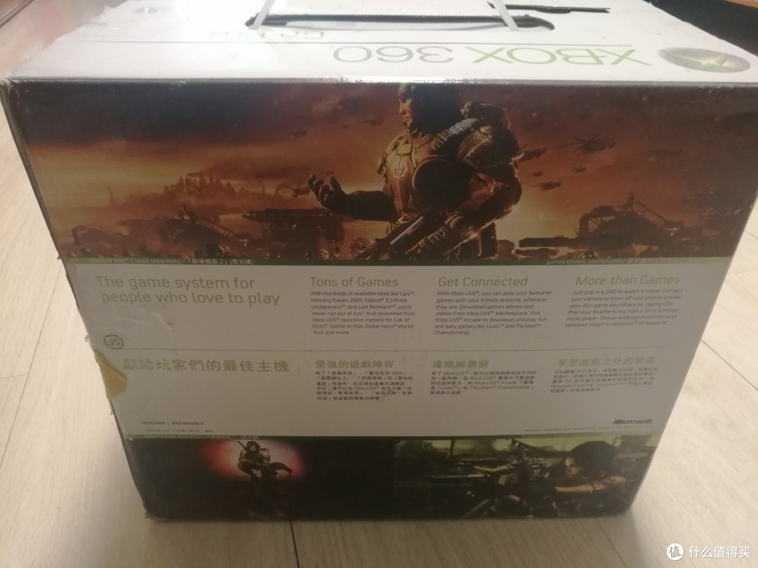 80后大叔和他的旧世代主机回忆之路-顺便推荐一些旧时代主机的经典游戏