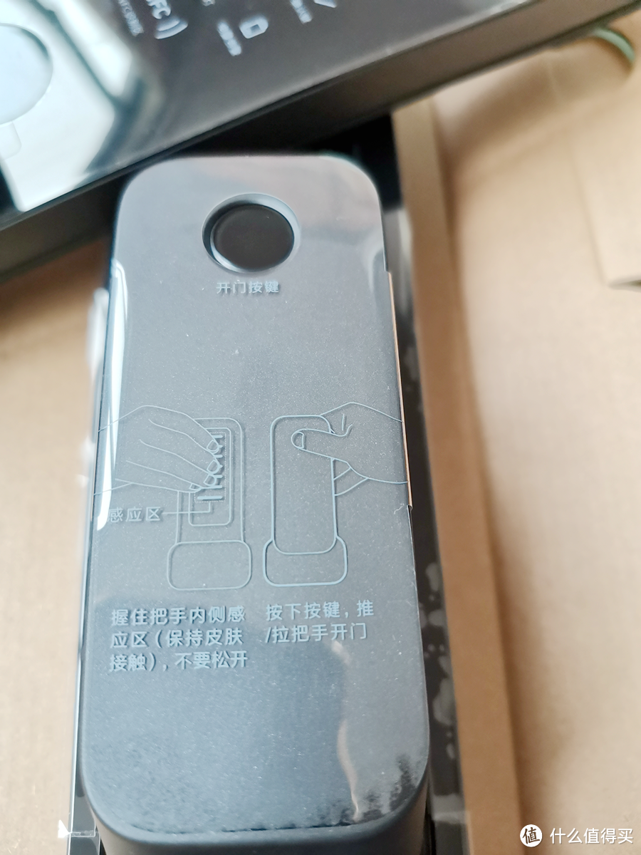 这是一阳指?不,这是六脉神剑!小米全自动智能指纹锁使用体验