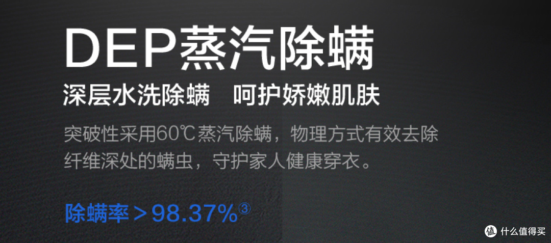 正装男的省心选择-海尔墨盒式滚筒洗烘一体洗衣机体验
