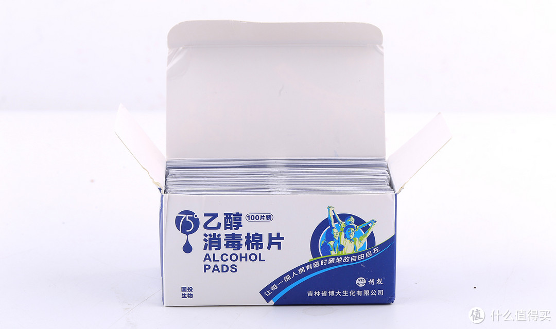 如何正确使用和存储消毒酒精？看这篇就够了（附靠谱的酒精消毒用品清单）