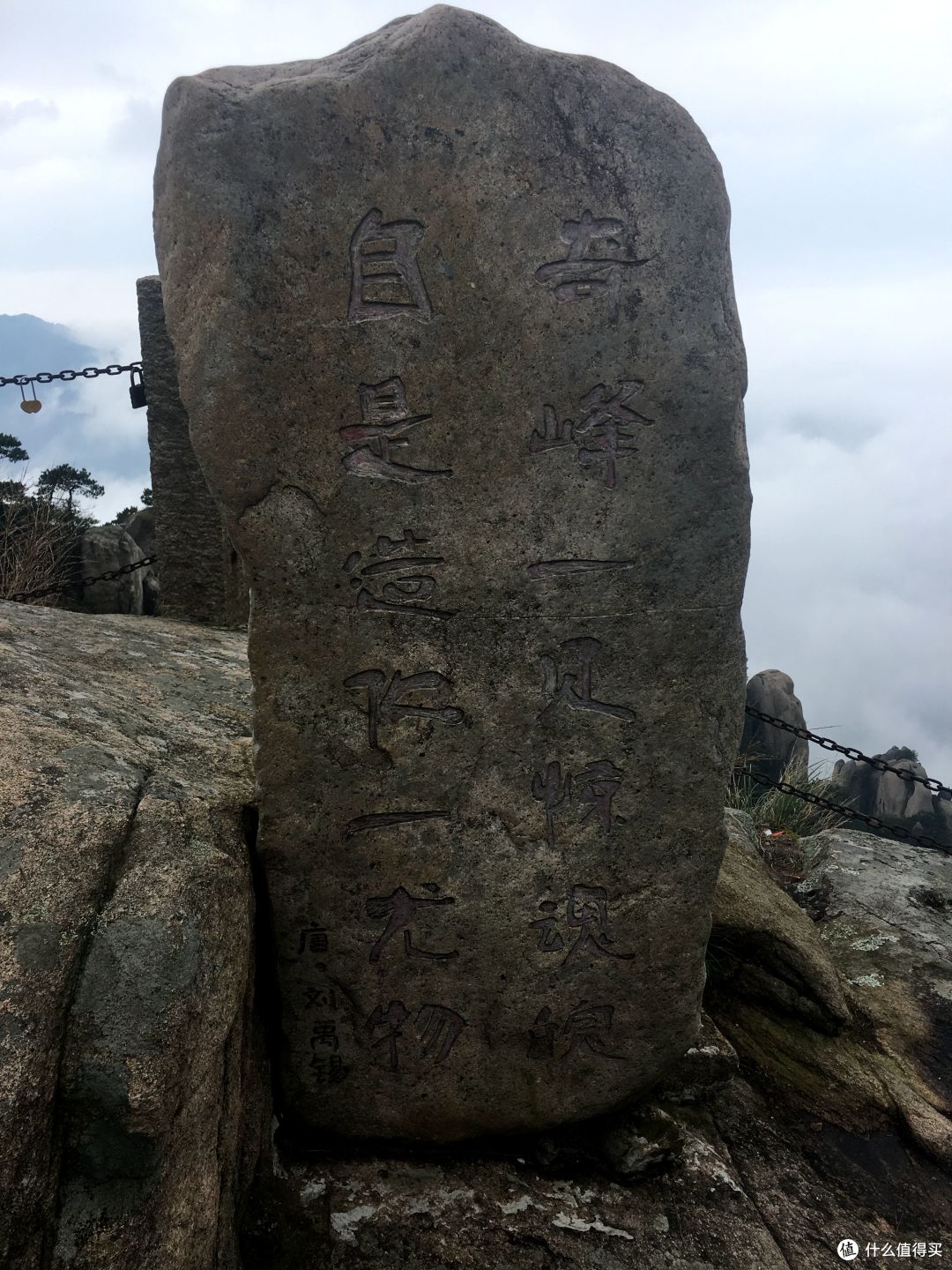 7小时40分钟,单人徒步九华山