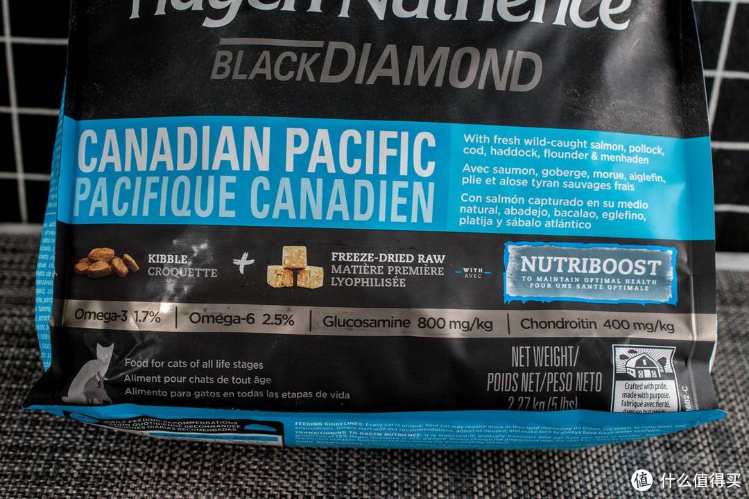 内含冻干营养丰富nutrience哈根纽翠斯黑钻太平洋鲜味配方混合冻干