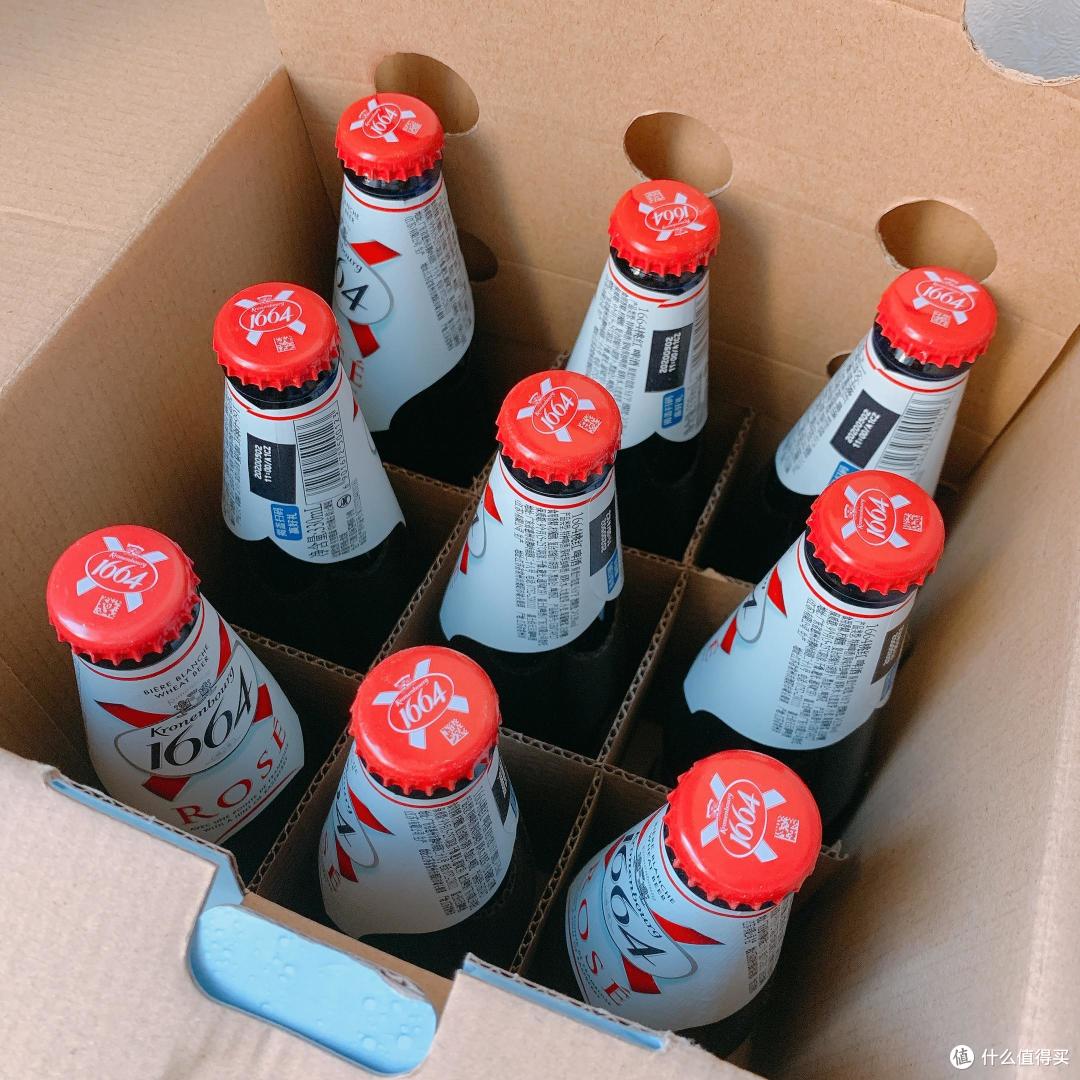 整整齐齐的9瓶