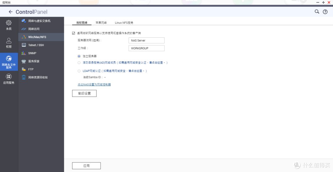 手把手教你用 KODI tMM 打造家庭观影系统