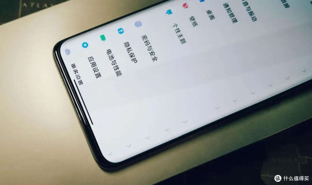 小米10至尊纪念版 30天使用报告,满足米粉想象的梦幻之作。