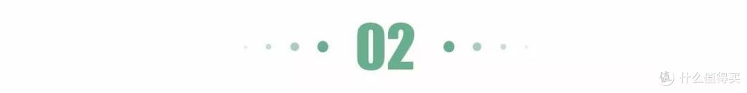 用PPT搞定信息图设计丨小姐姐信息图打Call记(三)