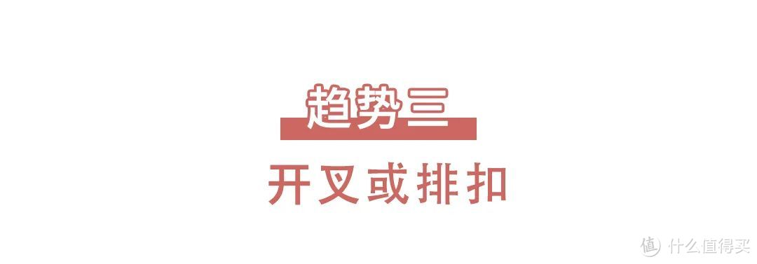 阔腿裤先让让，早秋更适合穿“迷笛裙”，时髦不挑人，谁穿谁好看