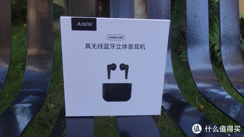 XISEM ASN真无线蓝牙耳机 除了音质 使用环境更重要