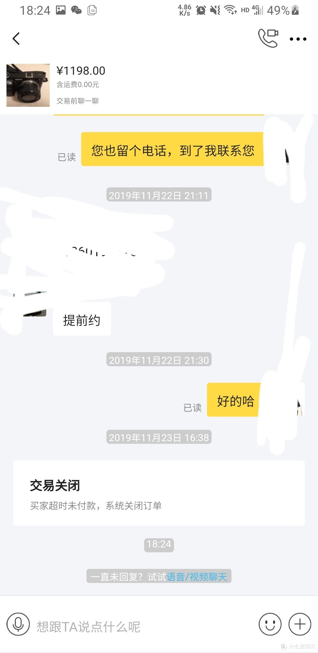 穷照样玩摄影,500块钱蔡司变焦镜头,分享穷学生玩摄影的经历。