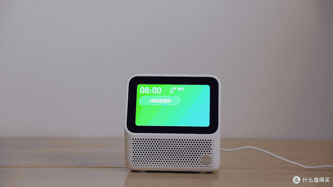 语音设置定时器