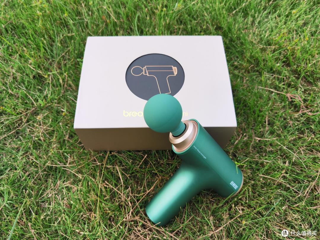 评测篇九十九深入击打可达6mm深度肌肉层这款倍轻松经络枪更适合女性