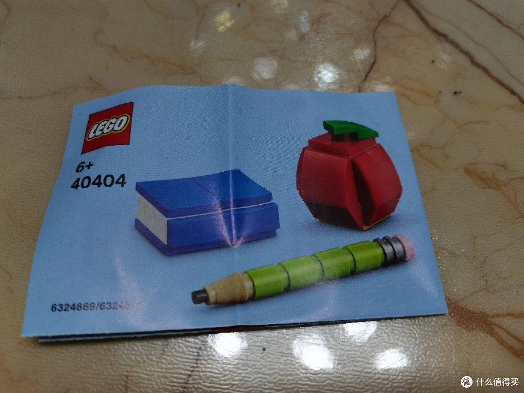说明书