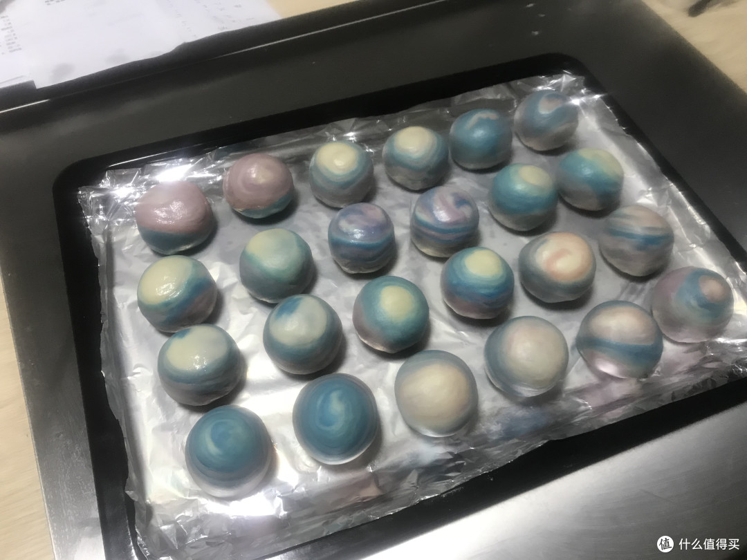 感觉聚集了九大行星了，可以召唤龙珠了~
