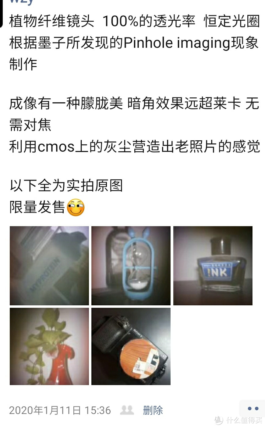 穷照样玩摄影,500块钱蔡司变焦镜头,分享穷学生玩摄影的经历。