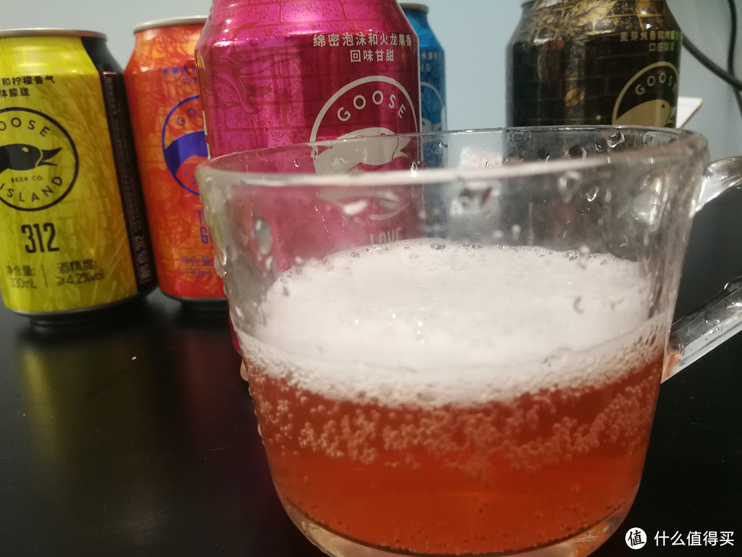 鹅岛精酿，从波特开始！酌酒不独，生活有乐！