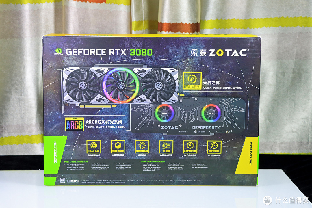 索泰 RTX 3080 天启，开启全新的30系列体验