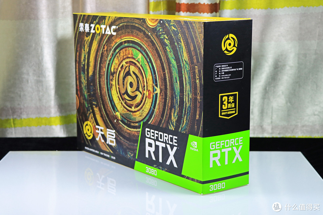 索泰 RTX 3080 天启，开启全新的30系列体验