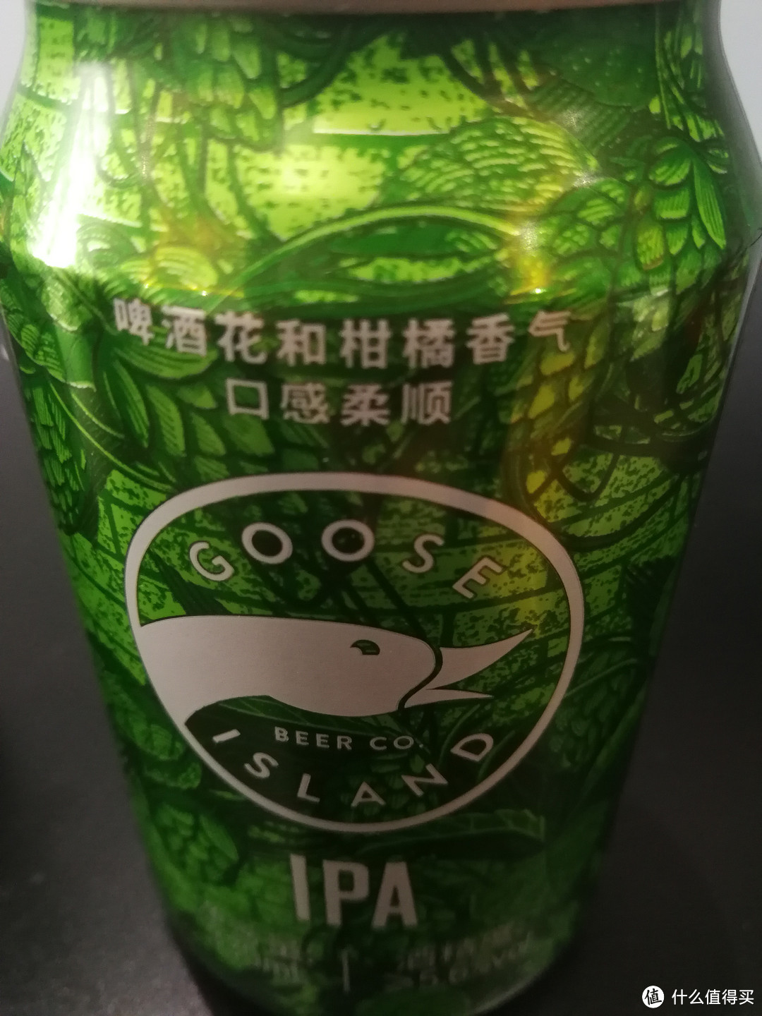 鹅岛精酿，从波特开始！酌酒不独，生活有乐！