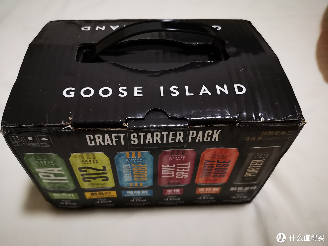 啤酒炸鸡---GOOSE ISLAND鹅岛精酿啤酒新手包