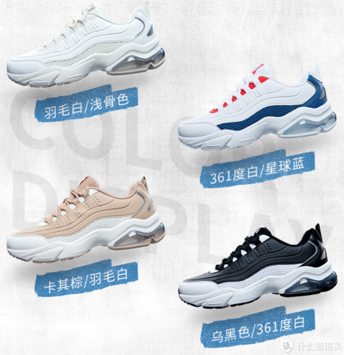秋季鞋靴怎么选,20款鞋靴好物让你成为gai上最靓的仔,耐克阿迪安踏回力都给你!