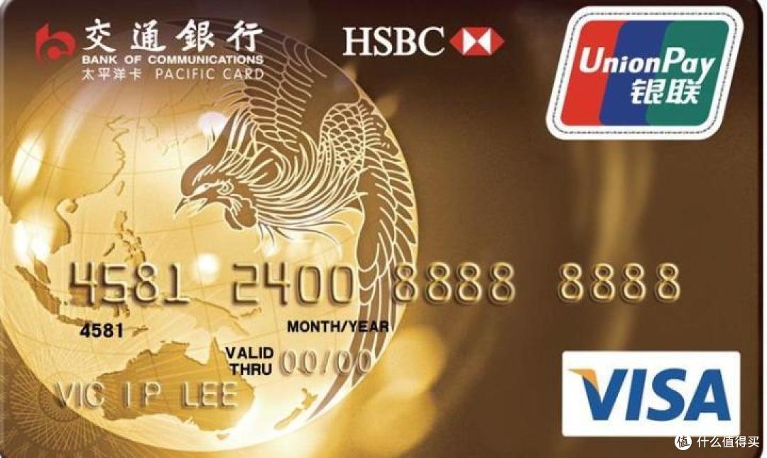 交通银行信用卡提额难?看你是否掌握这六个关键