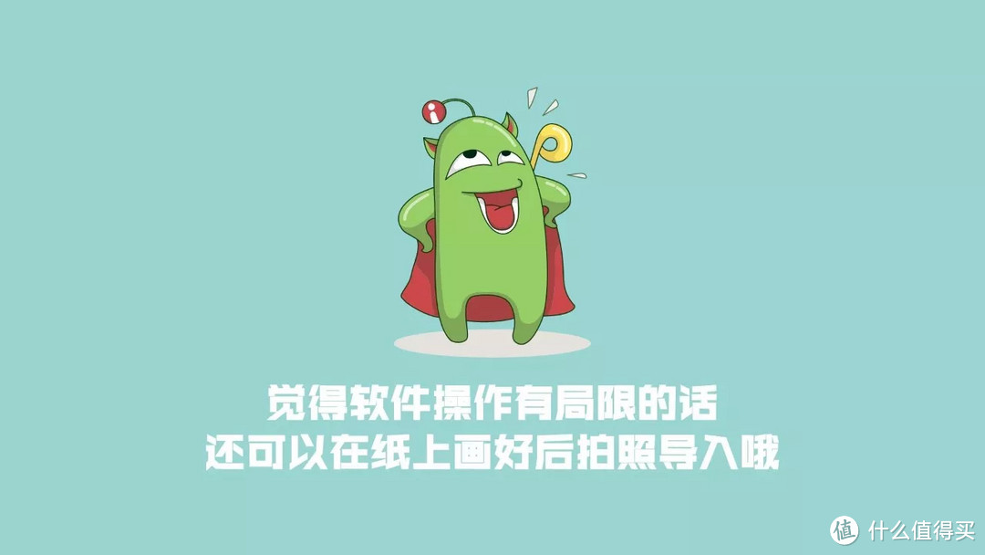 标题字设计丨小姐姐信息图打Call记（六）