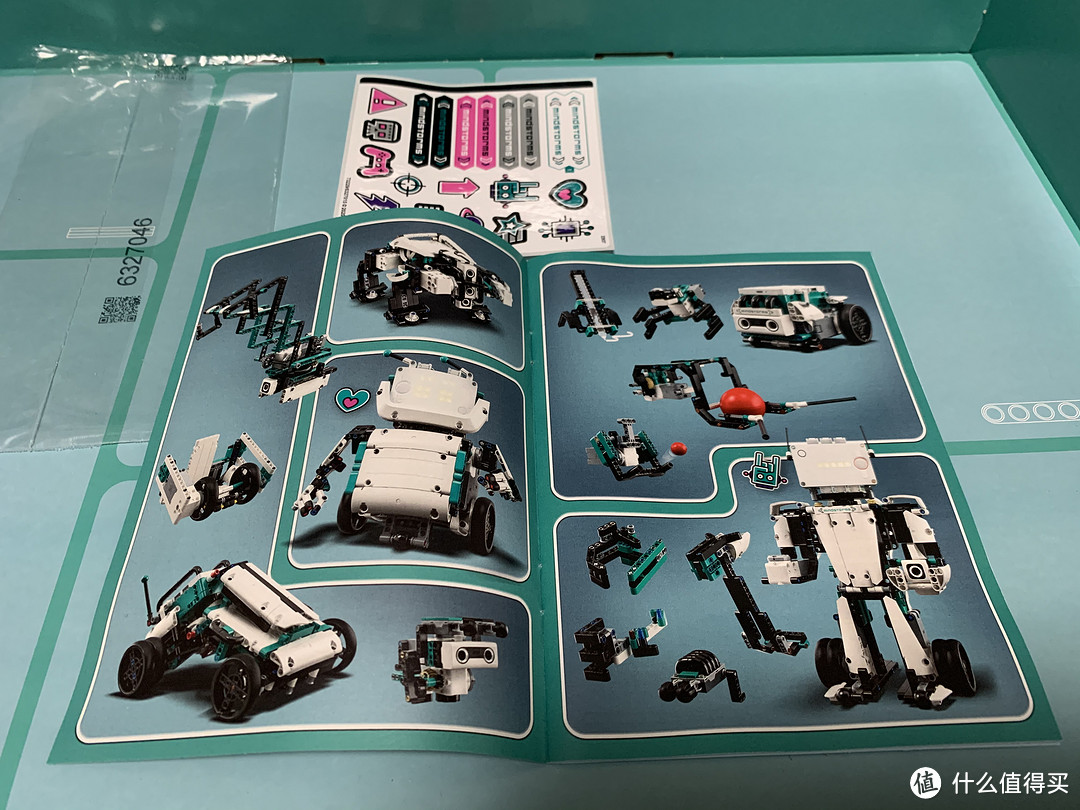 lego新一代mindstorms,51515 (ev5) 开箱尝鲜,内部探秘