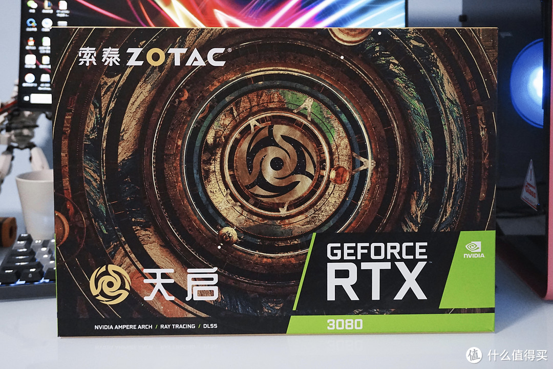 红U配绿卡，为了老黄的RTX3080装新机，附索泰RTX3080天启 显卡 深度评测