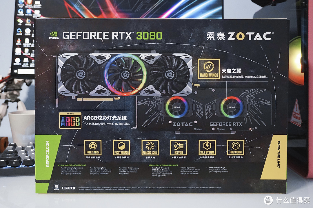 红u配绿卡 为了老黄的rtx3080装新机 附索泰rtx3080天启显卡 深度评测 显卡 什么值得买