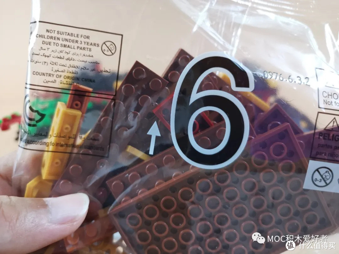舞偃月为保国安邦,挈龙泉以强身健体!哲高积木忠义堂拼搭视频