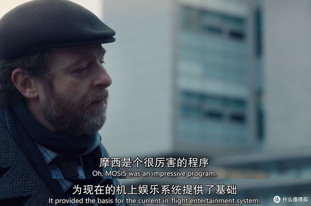 影射马航空难?现实更加残酷!