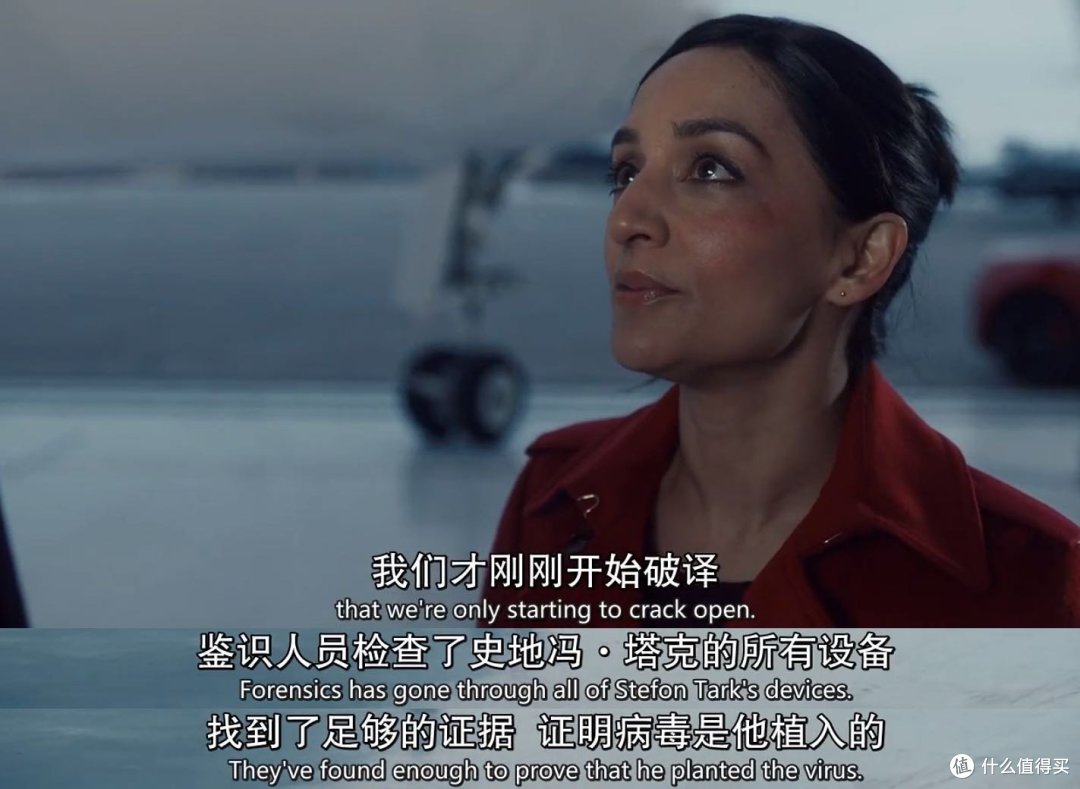 影射马航空难?现实更加残酷!