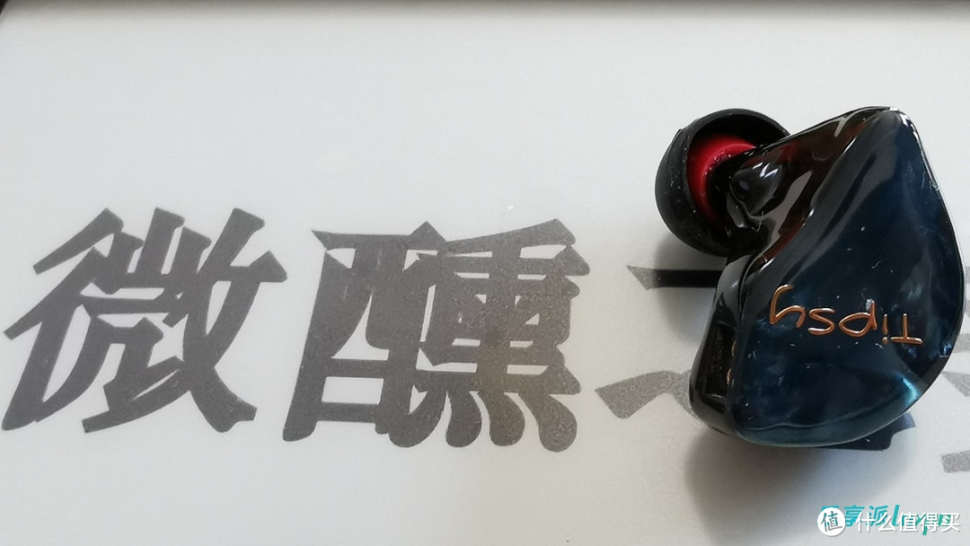 酒至半酣,人至微醺——Tipsy微醺蓝极光赏析手记
