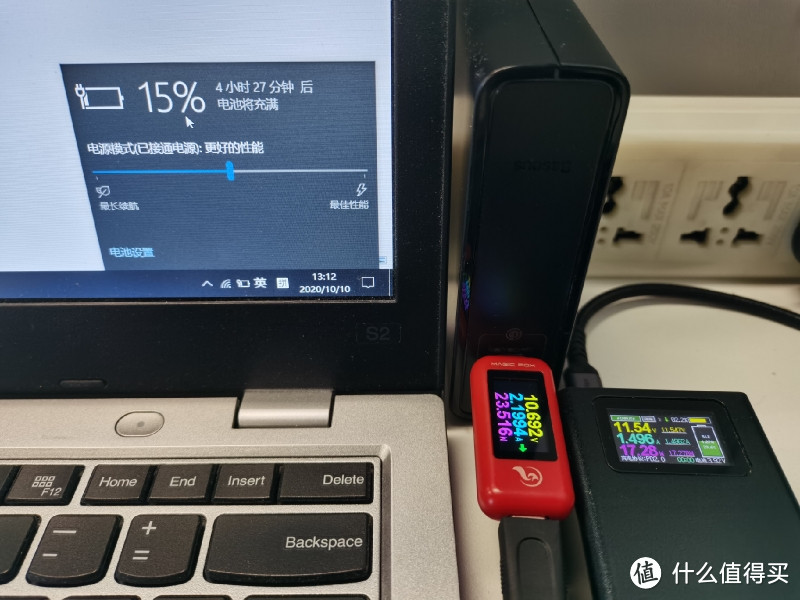 充电应急两不误-带UPS的倍思氮化镓PD适配器移动电源10000mAh