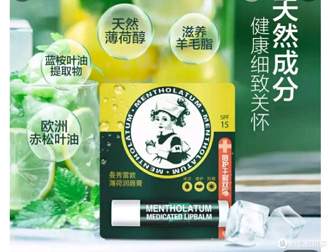 换季了，油腻大叔也是时候保养自己了，推荐些自用后觉得便宜好用的护肤品