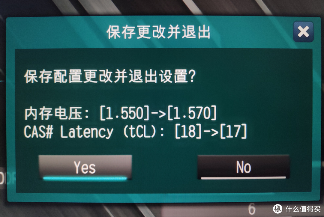 加压至1.6V，我终于把CJR颗粒超频至4400MHz了！