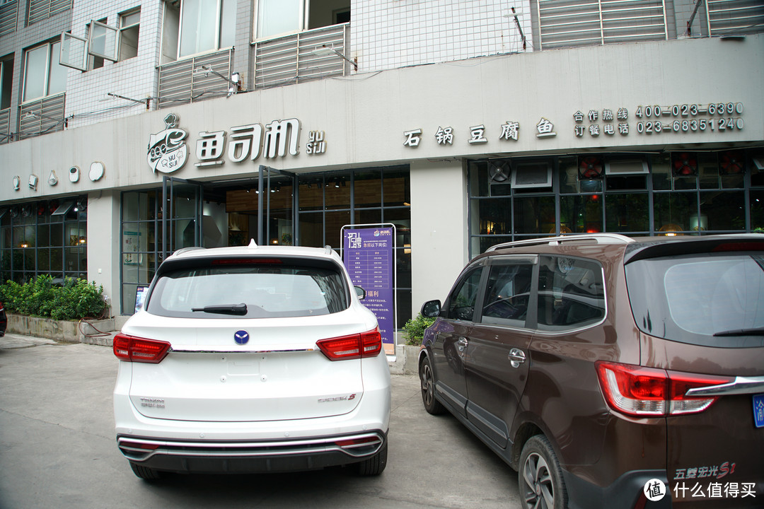 神车车主都光顾的店,一定好吃到不得了:跟我一起吃三溪口石锅豆腐鱼吧