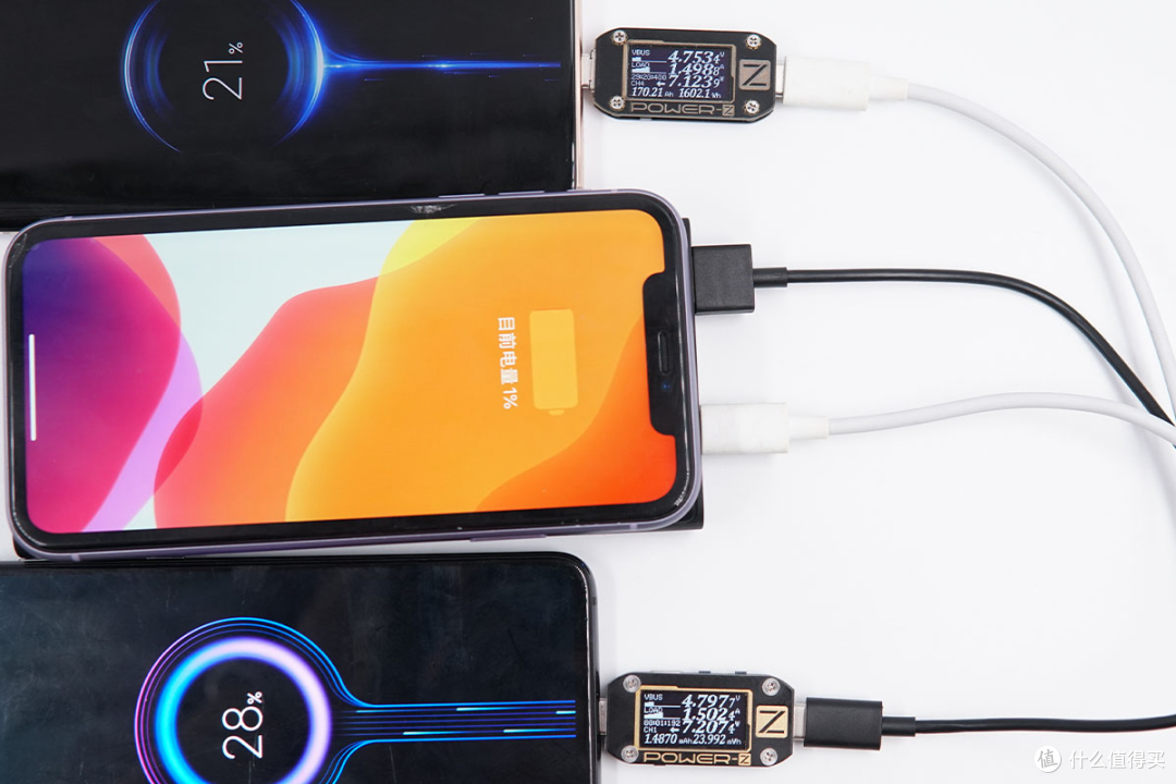 可立可卧随走随充小米30w立式无线充电宝评测