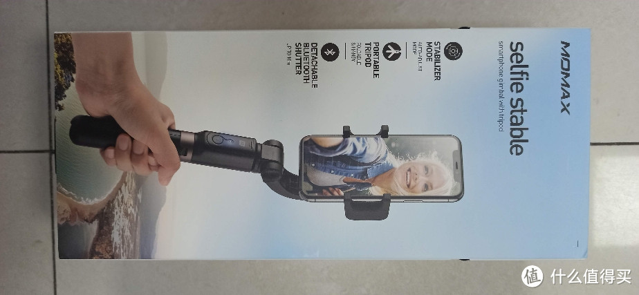 摩米士MOMAX手机稳定器防抖手持云台蓝牙自拍杆便携三脚架vlog神器
