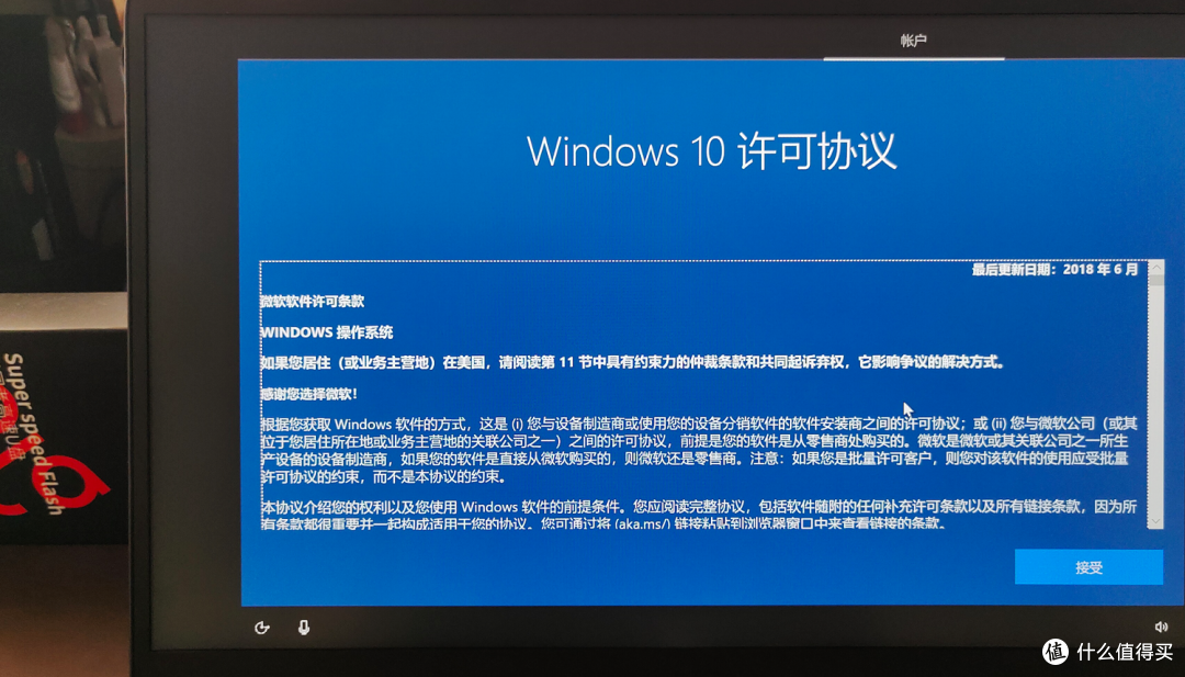 读取470MB/s,如不装个WTG系统岂不是浪费?aigo推拉固态U盘