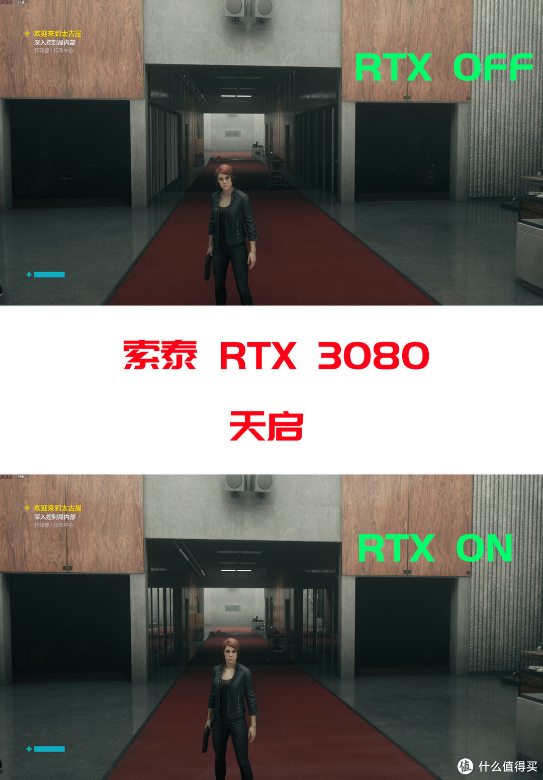 索泰 RTX 3080 天启，开启全新的30系列体验