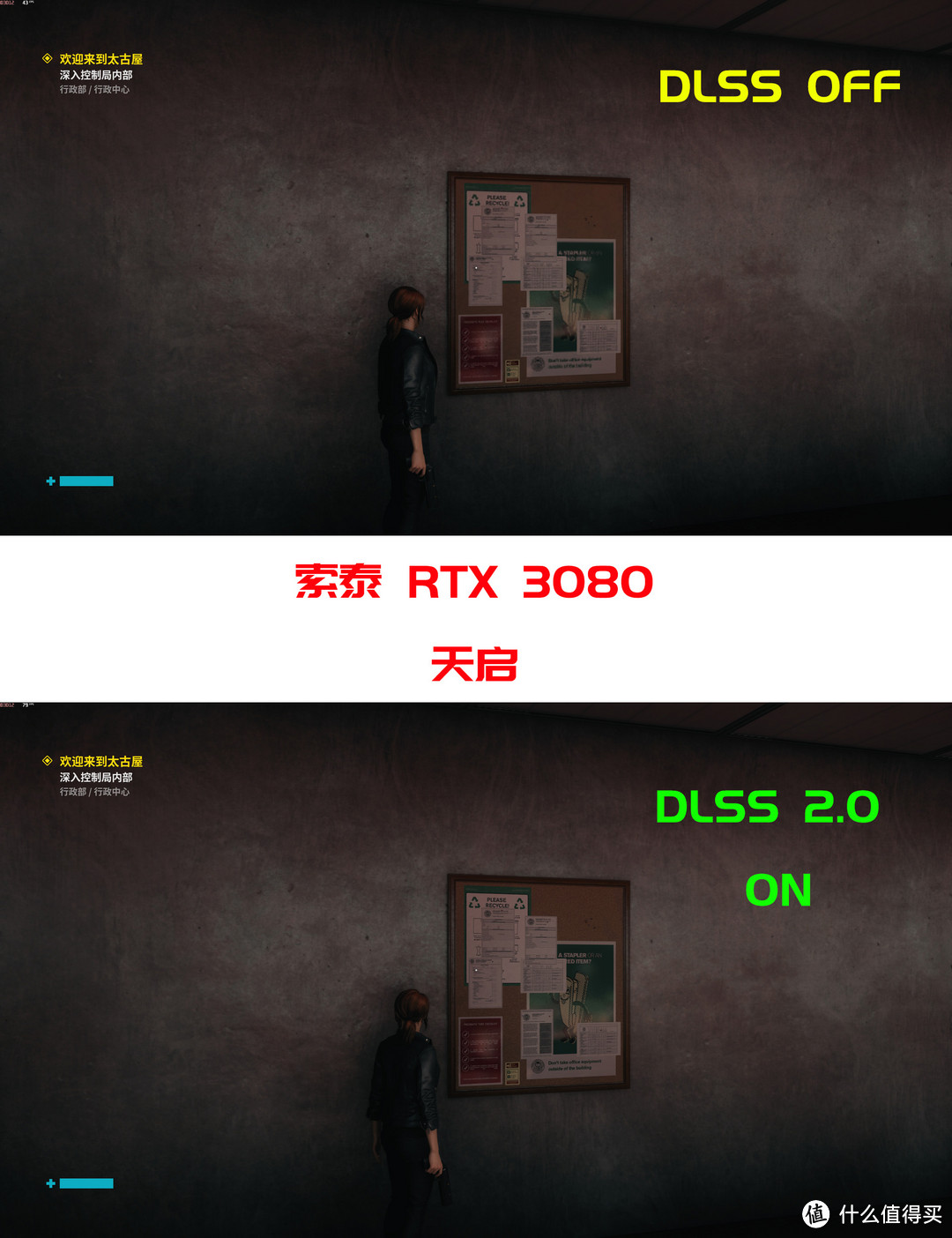 索泰 RTX 3080 天启，开启全新的30系列体验