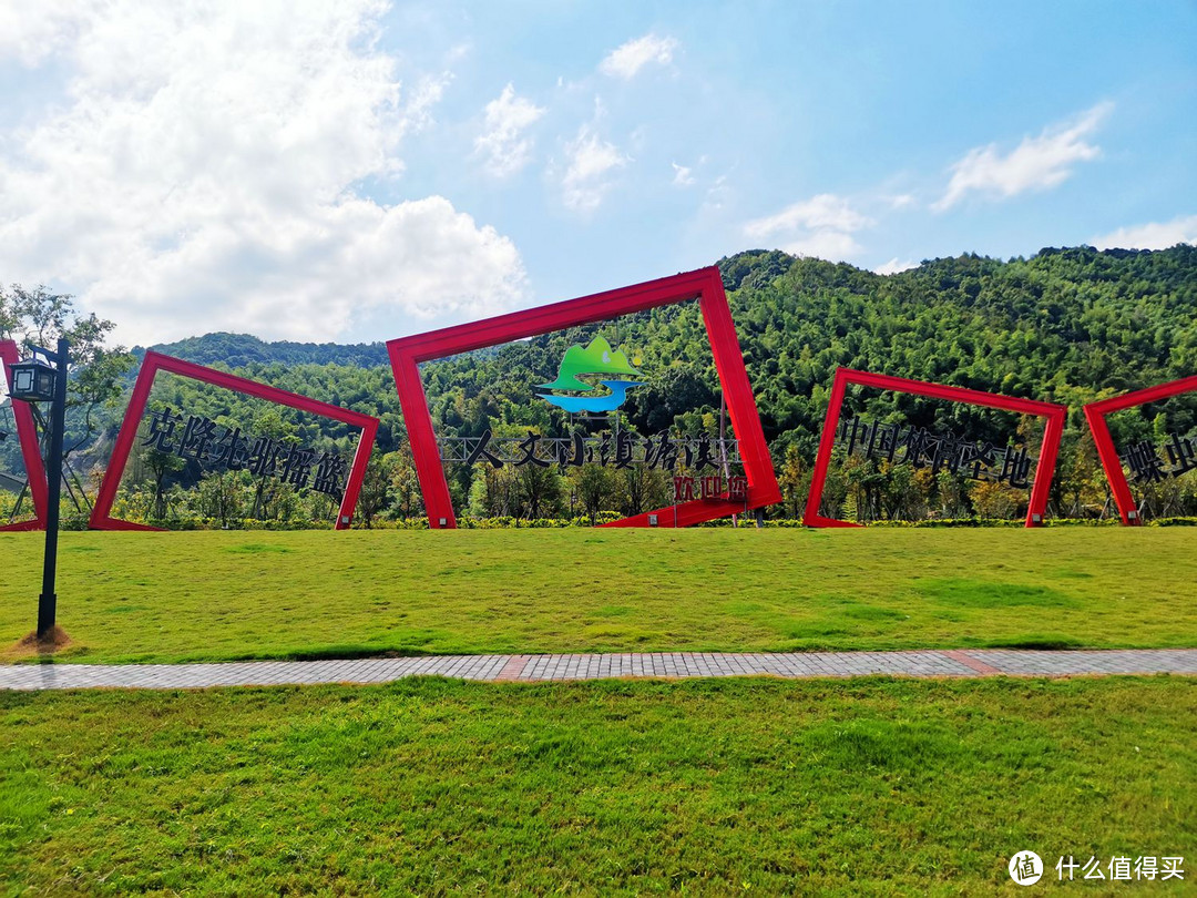 东钱湖-童村（童第周故居）-雁村（宁波的香格里拉）-白云岗景观台