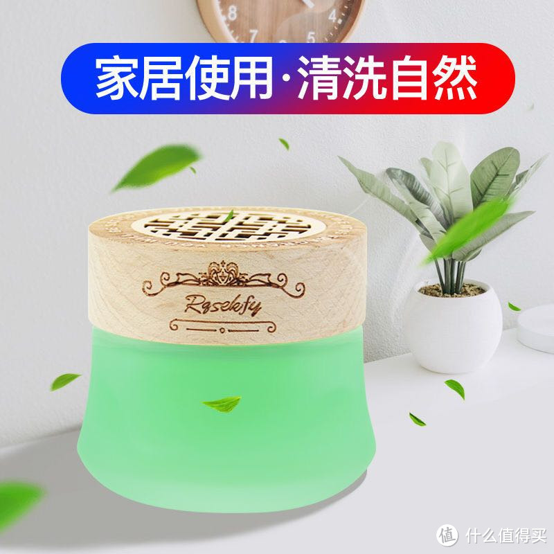 晒图~持续的斗争,不断的尝试,如何低成本解决卫生间/宠物异味问题