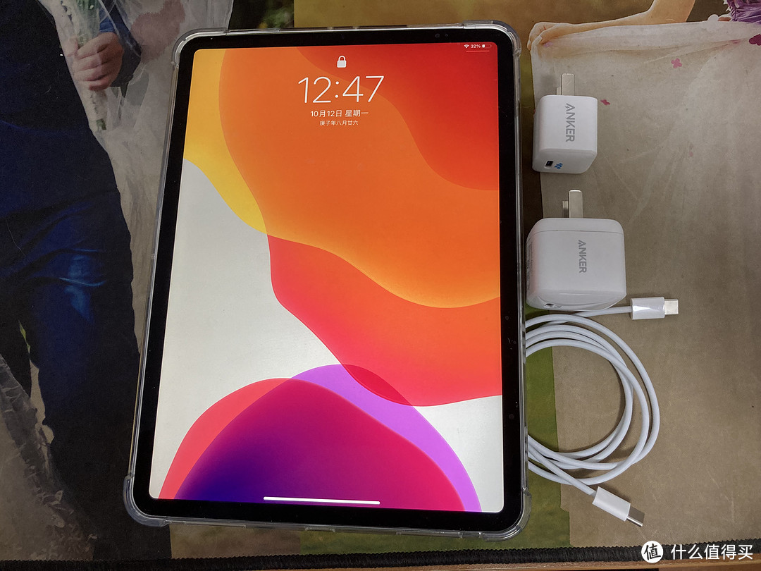 你的ipad Pro是否有必要购买30w充电器 18w 30w充电器充电时间对比 充电器 什么值得买