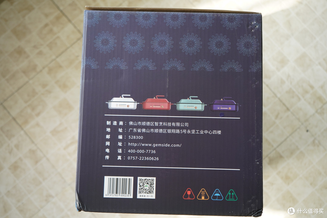 一锅就能搞定煎烤焖炖煮的无油烟捷赛智能IH煎烤炉,你值得拥有