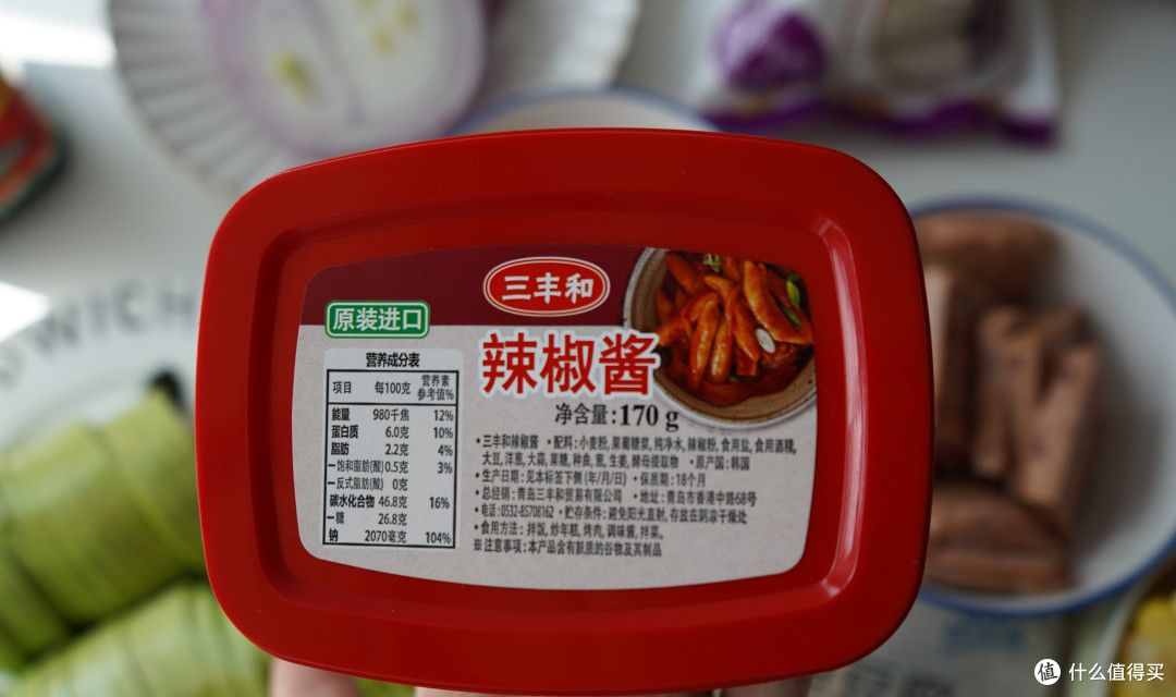 一锅就能搞定煎烤焖炖煮的无油烟捷赛智能IH煎烤炉,你值得拥有