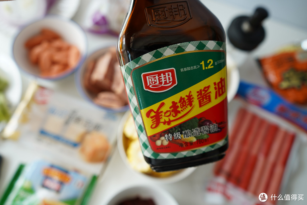 一锅就能搞定煎烤焖炖煮的无油烟捷赛智能IH煎烤炉,你值得拥有
