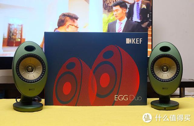 臻美HIFI视听盛宴，KEF EGG Duo音响让主人更有范