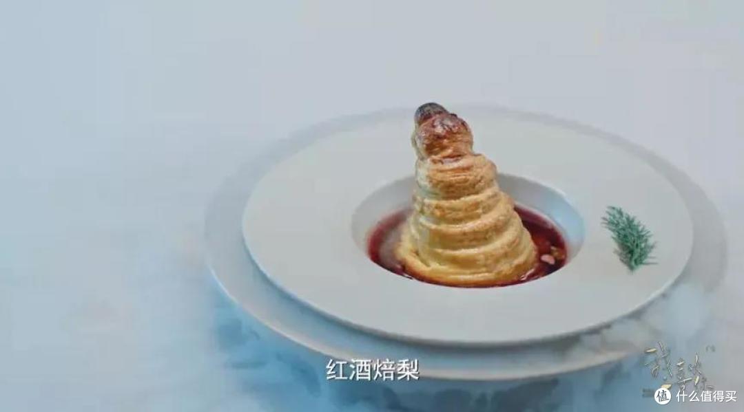 《我，喜欢你》里葡萄酒又被cue，看看这次导演是怎么开脑洞的？